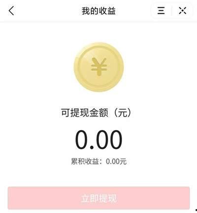 今日爆料视频怎么做,事件真相与幕后黑幕深度解析