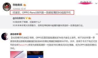 卡普最新爆料视频大全,揭秘精彩瞬间与幕后故事