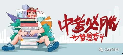 北京方舱爆料最新消息,揭秘方舱内部真实情况与防疫措施