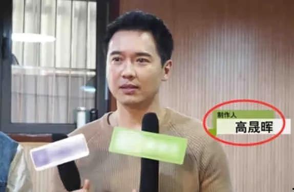 娱乐圈大瓜爆料视频