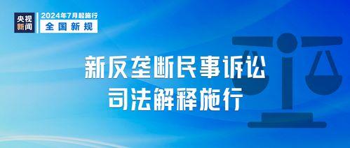 广东民事纠纷新闻爆料,多起案件引发社会关注