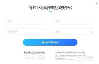 怎么在今日头条推广爆料,如何高效推广爆料，吸引百万关注
