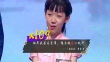 上官天秀爆料了吗视频,幕后真相大曝光