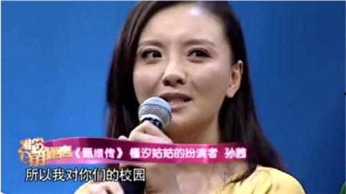 梦颜娱乐吃瓜揭秘