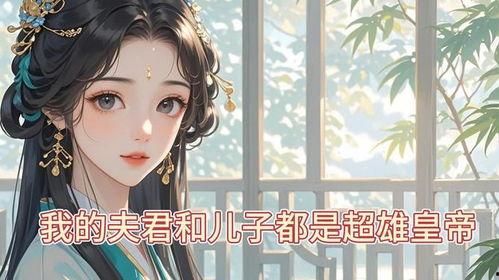 娱乐圈吃瓜发疯爽文一口气看完,从吃瓜到狂欢，爽文盛宴一网打尽